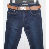 Джинсы женские Moon girl jeans 6530-1