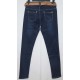 Джинси жіночі Американка Moon girl jeans 6530-1