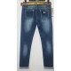 Джинси жіночі Американка Moon girl jeans 6703