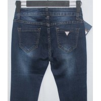 Джинси жіночі Re Dress jeans 6786