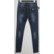 Джинси жіночі Американка Re Dress jeans 6786
