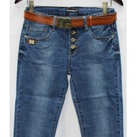 Джинси жіночі New sky jeans 7209