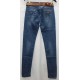 Джинси жіночі Американка New sky jeans 7209
