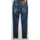 Джинси жіночі Американка D R MARKS JEANS 77318-1