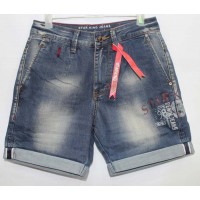 Джинсові шорти Star king jeans 13085