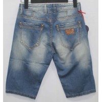 Джинсові шорти Starking jeans 15002