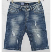 Джинсові шорти чоловічі Sevilla jeans 570