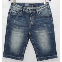 Джинсові шорти чоловічі Sevilla jeans 571