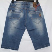 Джинсові шорти Star king jeans k15017